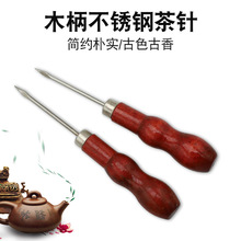 �tľ�����P䓲��~�ᘲ赶�ն�����J���˲�����ᘌ�ľС���F