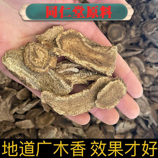 ����Vľ���M�ڱ�ɽ髟o��ľ��Vľ����؛��؛��؛��؛��؛