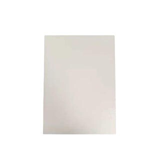 A4 WhiTe Cardboard 250-400g Double-sided WhiTe Cardboard Packaging Cardboard CloThing Lining Board T-shirT Cardboard Cloud Sail Paper Wholesale