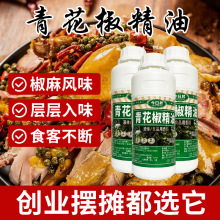 ���ՕNʳƷ���໨�����ͻ�偿��~����С���r�{ζ��������ÿ�ʳ��