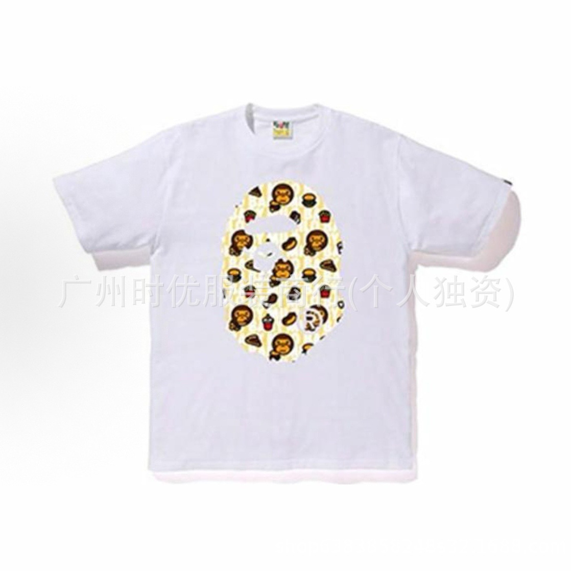 BAP* 正しいバージョンのサルマン 日本のトレンディなブランド食品 ビッグサルマン 半袖 Tシャツ 男女兼用 ゆったり半袖