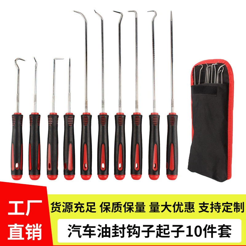 Набор из 10 крючков для снятия сальников, инструмент для авторемонта, производитель, хит продаж для трансграничной торговли