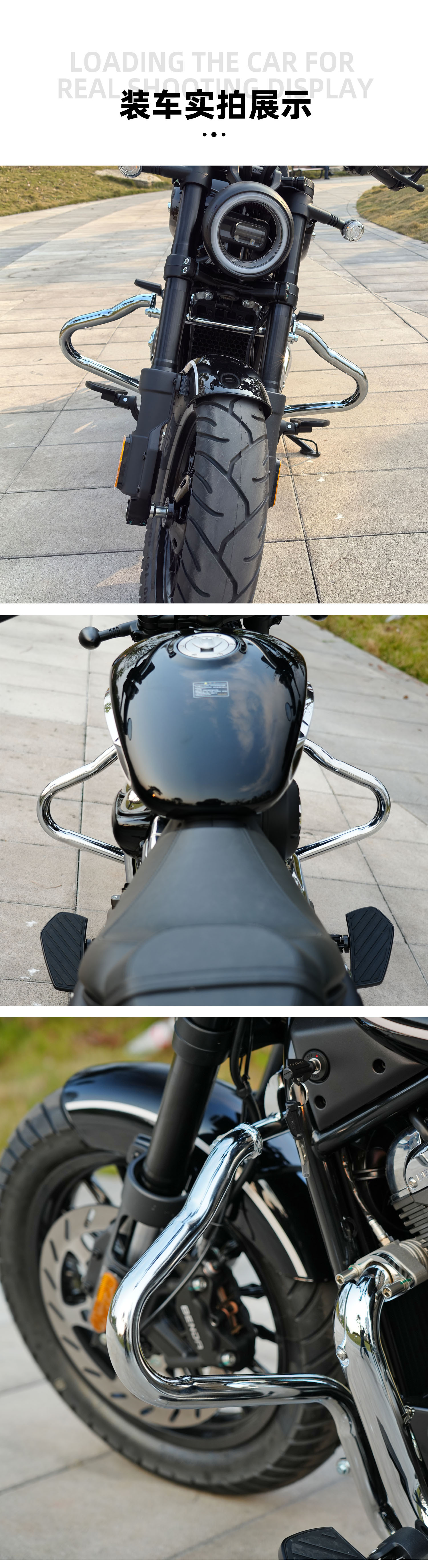 Suitable for Jinjila 350 Electroplating Bar One-Stop Modified Anti-Fall Protection Bar Carbon Steel Motorcycle Modification Accessories