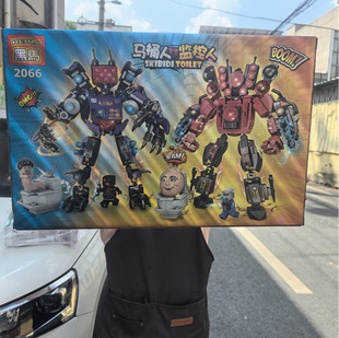 ���R2066�O���ˌ����RͰ�˷eľ̩������˕r�R������С�w��ƴ�b��