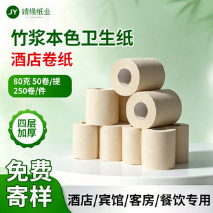 �F؛�o�ɹ���{��ɫС���� �Ƶ��e�^80g��Ͳ�������ÿͷ��ü�