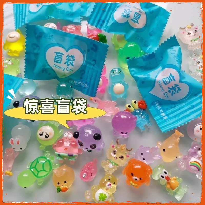 Free Shipping Miniature Glow-In-The-Dark Small Animal Blind Bags, Mini Realistic Animal Models, Individually Packaged Blind Bags Wholesale