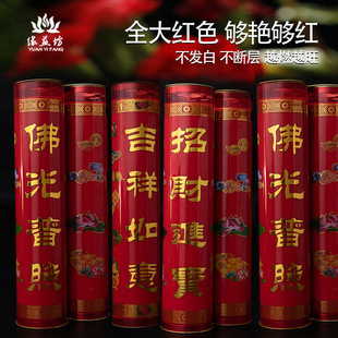 ����Ϟ�T����tɫ��Ͱ��Ժ���ù����������30/15��7/3��Ȼֲ����