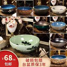 �մ�̨��ϴ�������͹��L�A���l���gˇ�g����¹�ˇ�gϴĘ�����