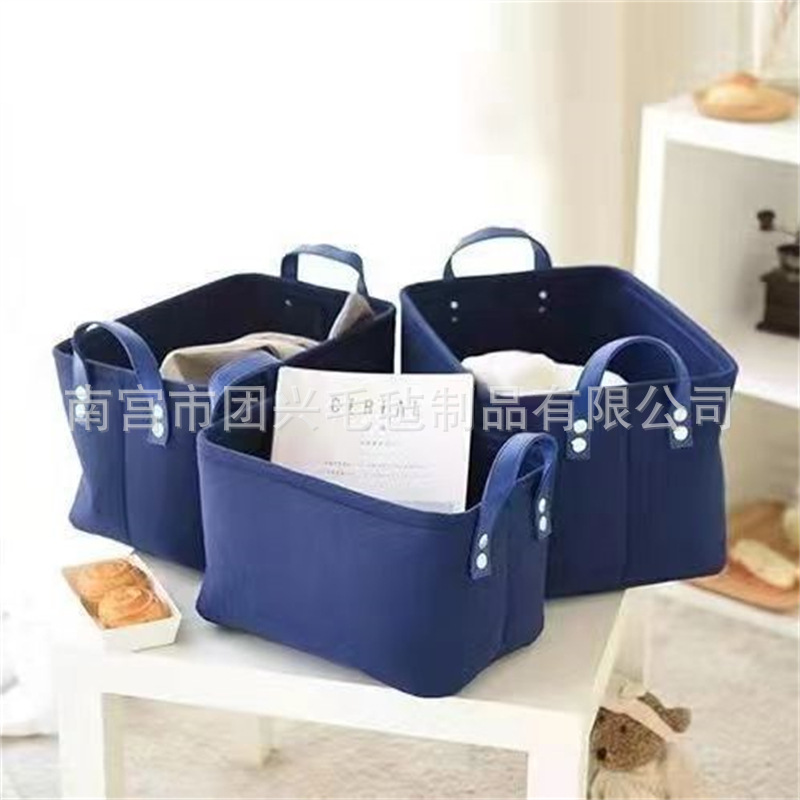 毛毡脏衣收纳篮桌面书籍家居杂物收纳盒毛毡收纳篮收纳筐