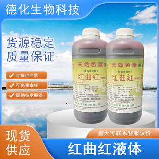 ����t���tҺ�wʳƷ����ɫ���uζ�����ʳ������Ϻ決��ɫ���ӄ�