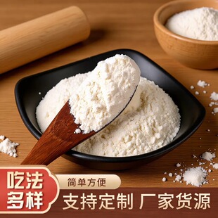 �N�����ţ�ǜ����Ҝ���������{ζƷ��ٿ˴��b�ͺ��{ζ��ţ�✫