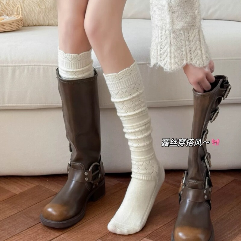 Wei Xue's Same Style Women's Autumn and Winter Warm Cashmere Embossed Hollow Knit Calf Socks Slimming Warm Long Tube Slouch Socks