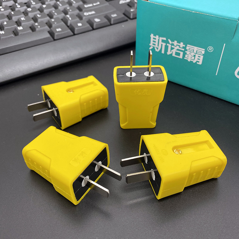 Snooba two-pin plug pure copper high-power 1.4 in one-piece thick copper plate rotating plug power connector Snooba two-pin plug pure copper high-power 1.4 in one-piece thick copper plate rotating plug power connector