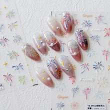 �����¹��������̻���Χ��������ֽ����ָ����TS-3459�����̻�