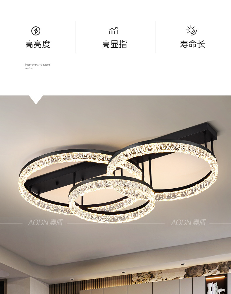 中山灯具意式极简轻奢高级感客厅主灯简约现代大气圆环客厅吸顶灯-阿里巴巴