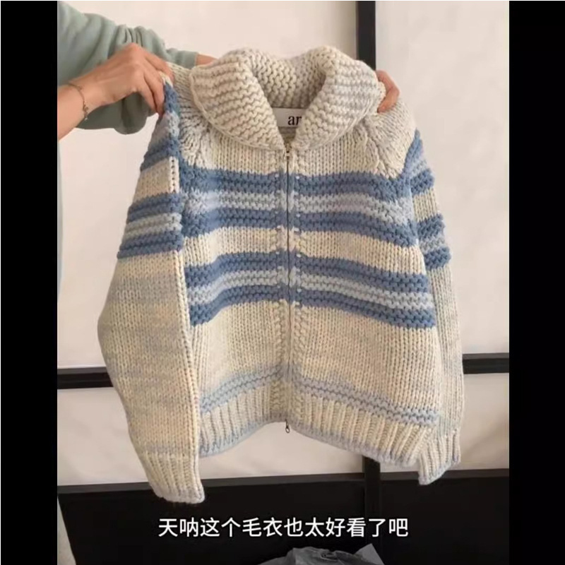 欧洲站高端2025冬季新款女装撞色提花针织毛衣高级感穿搭上衣欧货|undefined