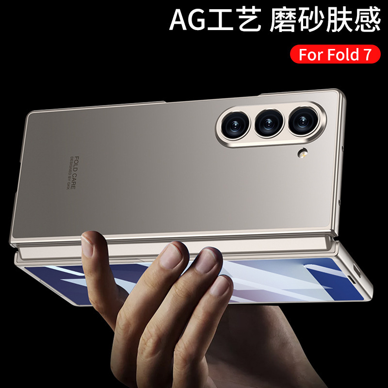 Samsung zfold7 携帯電話ケース、クリエイティブな防風性と落下防止の肌の感触 AG 折りたたみシェルとフィルム一体型の正確な穴保護ケースに適しています。|undefined