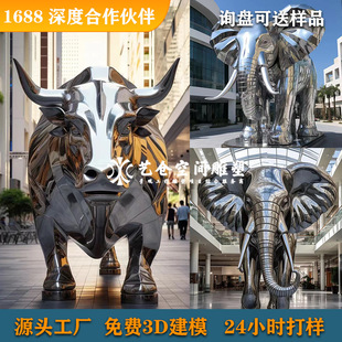 Stainless steel sculpture manufacturer animal custom deer mirror forging landscape plaza commercial cultural tourism project mirror polishing
