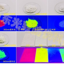 �oɫ�[�Οɹ��  UV������@ɫ���η۟o�C������ī��Ϸ۷��η�