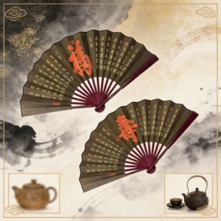 10������Zˮī�����Ї��L�ĵ�������ʽ���b���L���ȇ����L����