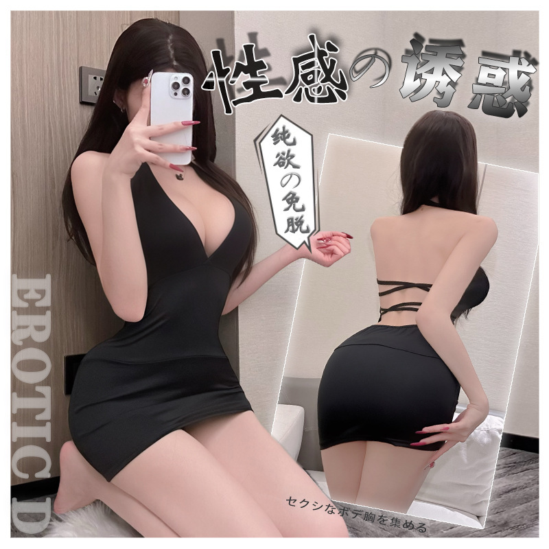 Plus-size sexy lingerie with deep V-neck, low-cut uniform-style bodycon skirt, alluring night club short skirt for women