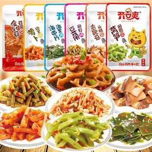 �_��ˬ�����z/�n�S/źƬ��N�M��������ʳ���С��ʳ��Y�����l