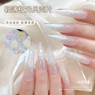 �������׳���ؐ��Ƭ�O���ĸؐ��Ƭ��Ȼ�ò�ɫdiy����ָ���b�Ʒ