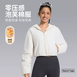 瑜伽服;瑜伽长裤;运动内衣