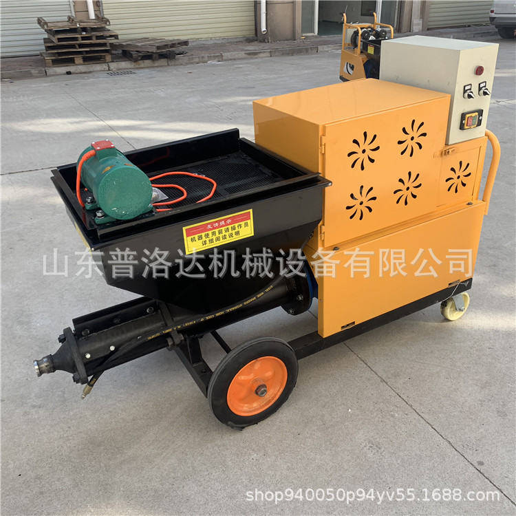 a6a309c76d6d6f2f39befb41dfd703