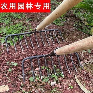 Agricultural Iron Rake with Nine Teeth, Multi-Functional Rake for Leveling the Ground, Loosening the Soil, Garden Rake, Field Rake, and Threaded Steel Rake