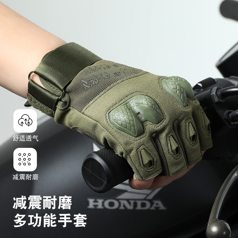 Guantes al aire libre para hombres de ciclismo antideslizante amortiguación medio dedo entrenamiento de protección de cáscara dura montaña guantes tácticos anti-corte