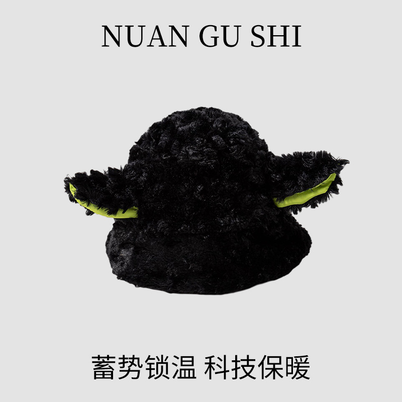 Sombrero de cordero otoño e invierno todo partido pescador sombrero femenino japonés lindo lana cálida personalidad oído sombrero de felpa