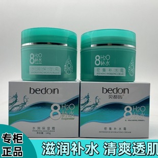 ؐ����8��ˮˮ������˪�aˮ˪���ܼ��־��̝������o�w��˪��Ę��