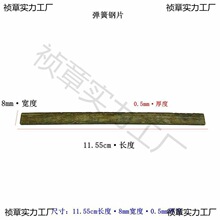 ��ͯ����܇����D��؏����ɿ��UС������݆���������U��λ�Ƭ