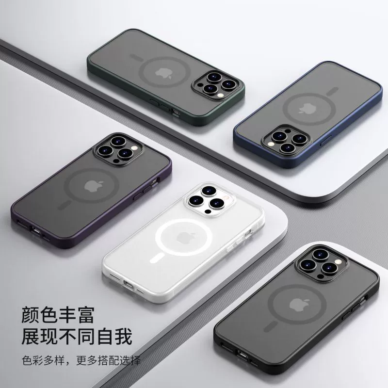 Apple, совместимый чехол для телефона, iphone15, матовый защитный чехол, 15promax, падение защита
