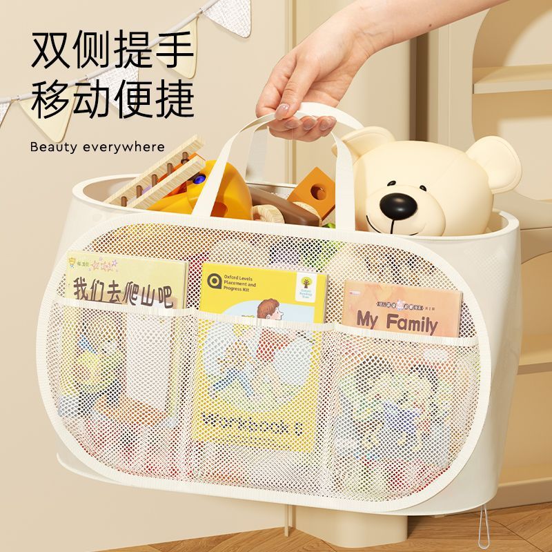 おもちゃ収納バスケット 大容量 ぬいぐるみ ベビーブロック ポータブルバケツ 収納かご 折りたたみ式 ハンドバッグ型 折り畳み可能