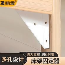 ���̶ܹ����Ӻ�����Ǵa90��ֱ��֧�ܽ��F�����촲���ӹ��������