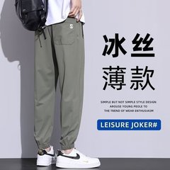 2025 新しい夏のアイスシルクカジュアルパンツメンズルーズ速乾性夏スポーツ 9 点レギンス空調パンツ男性用