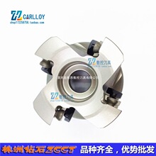 Z株洲钻石数控大进给刀具刀盘XMR01-050-A22-SD12-04C