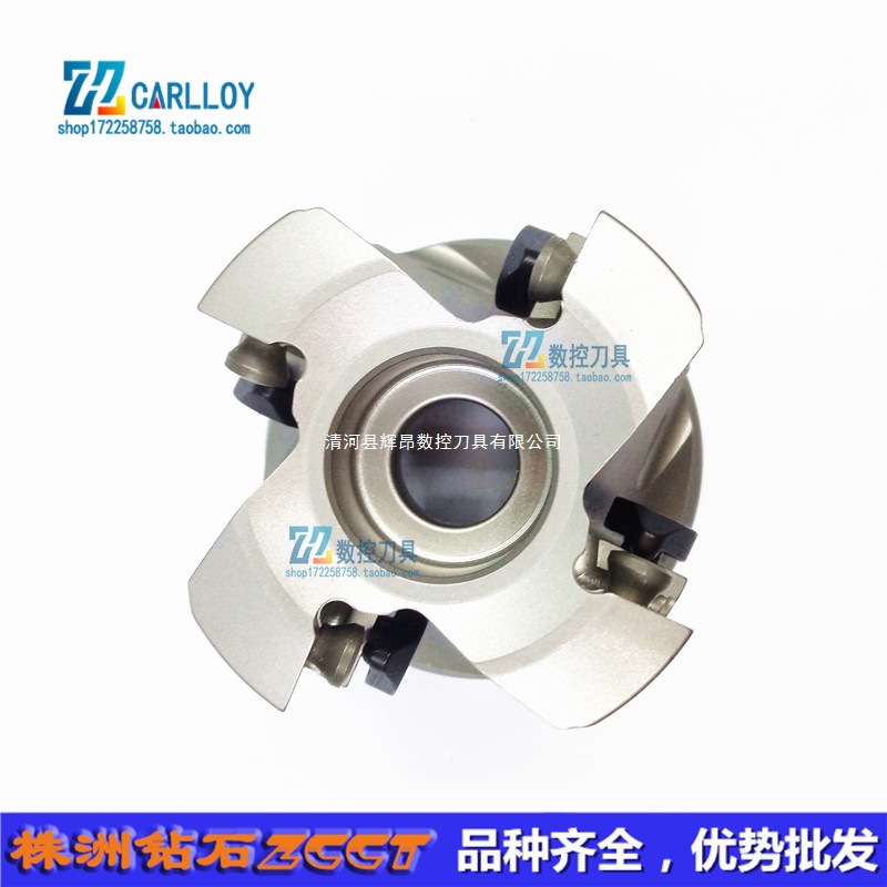 Z株洲钻石数控大进给刀具刀盘XMR01-050-A22-SD12-04C