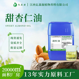 �|ɭԴֲ�����Ϲ����������ͻ����� �η�ϡጾ��� DIY�ֹ���ԭ��