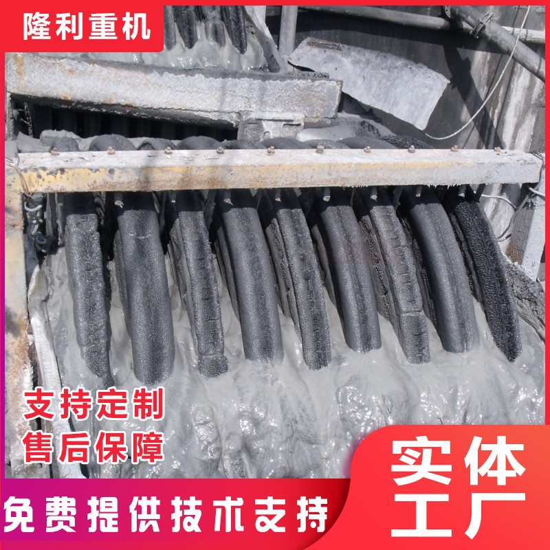 尾矿回收机 品质可靠值得信赖 永磁盘式磁选机 尾矿打捞机