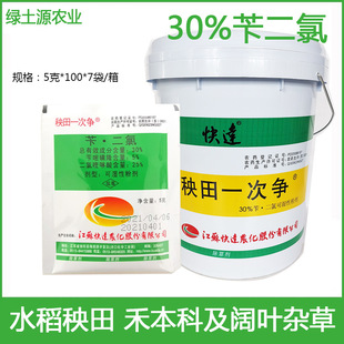 ����һ�Π�30%��&middot;���� ˮ���� ����ֱ������������݄��rș���l