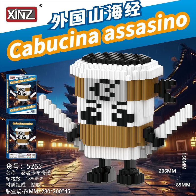 ビルディングブロックスーパーヒーローミディアムサイズの小さな粒子教育ビルディングブロックおもちゃレゴ粒子シリーズ組み立て卸売と互換性あり|undefined