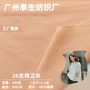 �ذ�����ȫ�޴��l������ 190-460��ëȦ�� �~�[����ˬ���l�²���