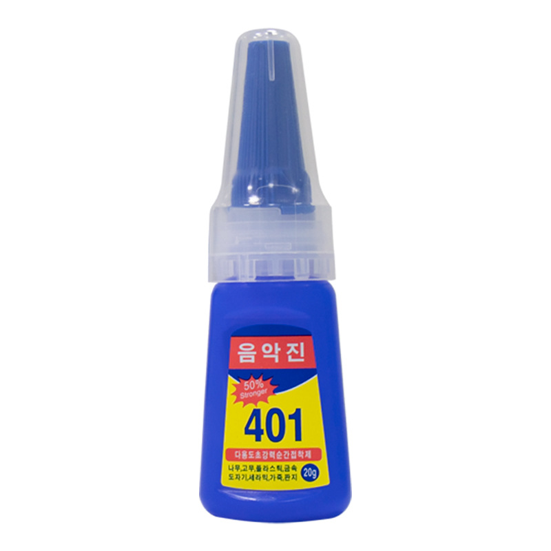 투명 슬리브가 있는 병 36g 20g 순중량 401