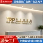 制作广告平面实心广告牌