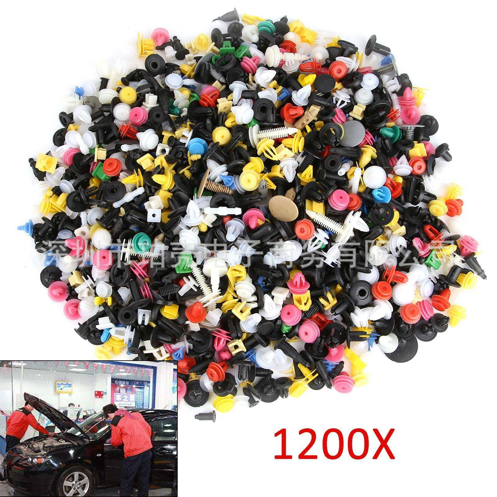 1200 unids coche hebilla de plástico guardabarros parachoques 1200 grano clip techo panel de expansión de tornillo