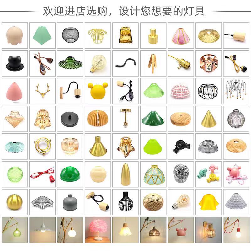 ✅可移动二线轨道灯灯头吊线灯座E27铝材灯头可加灯罩吧台餐厅吊