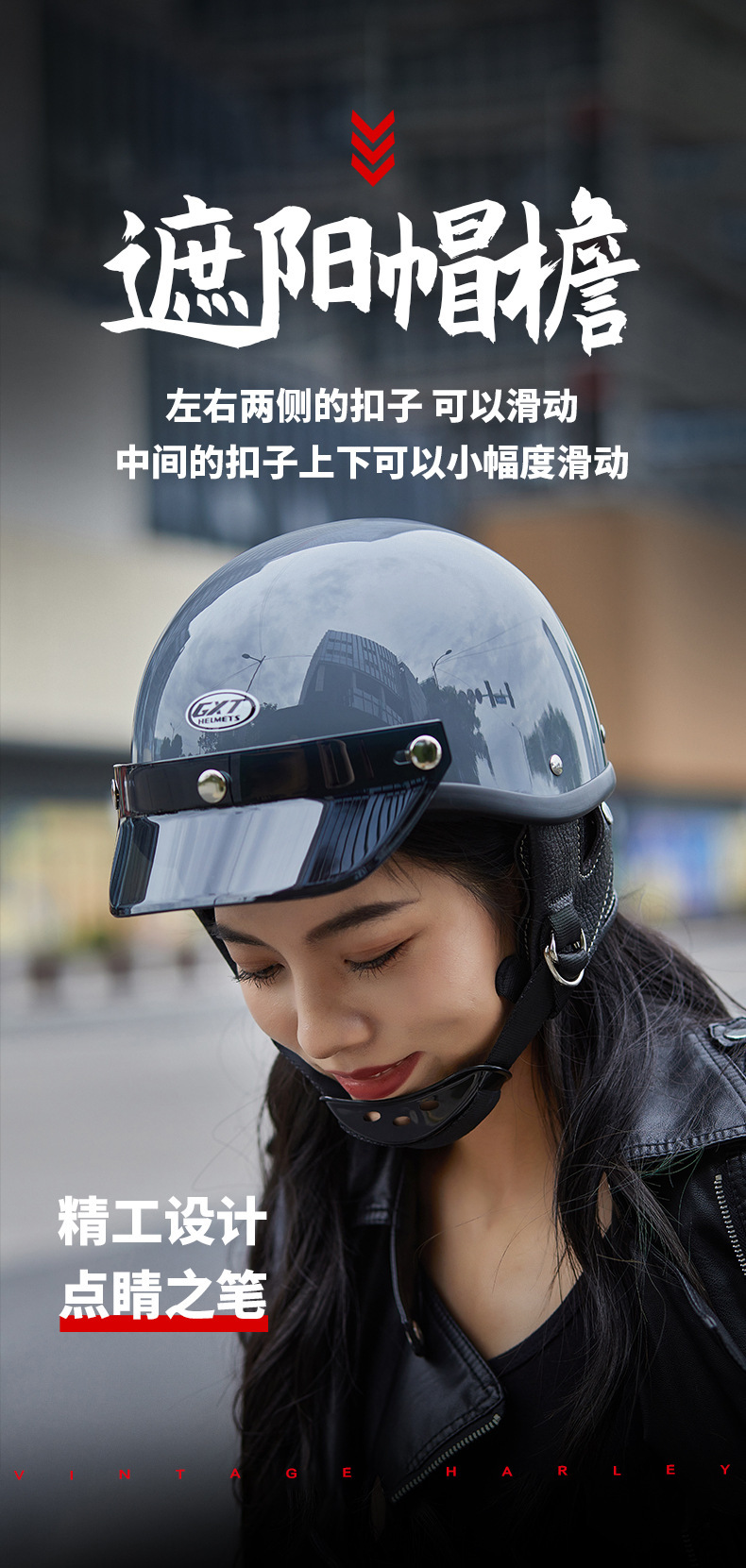 BLD Electric Motorcycle Helmet Lightweight Helmet Unisex Retro Cruise Helmet